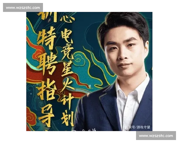 电竞官网比分实时更新助力玩家掌握赛事胜负走势数据分析与观赛体验提升