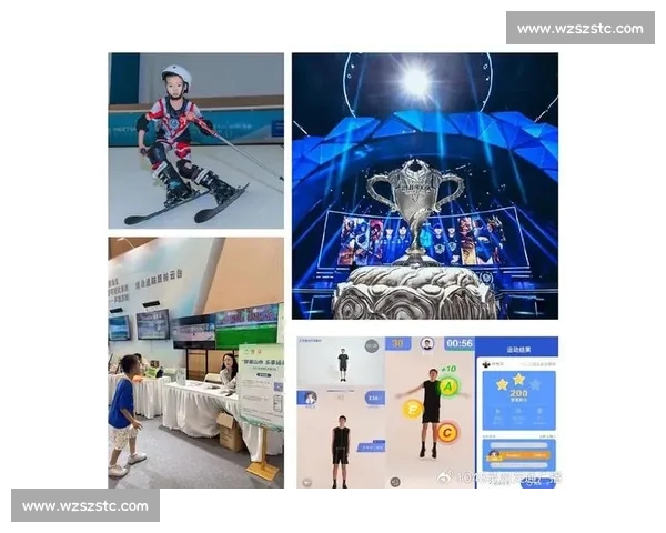 打造全方位互动体验的综合体育资讯与赛事服务平台