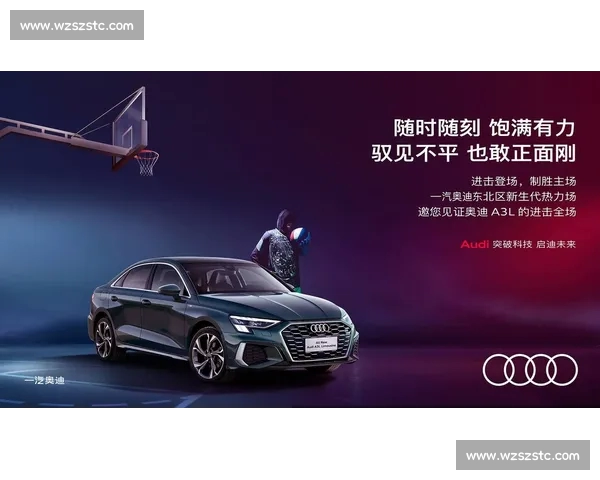 打造专业可靠的体育平台推荐版助力用户畅享赛事娱乐新体验